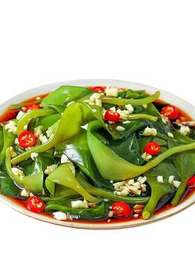 鲜海带苗嫩海带商用霞浦新鲜盐渍小海火锅食材丰富美味凉拌煲汤