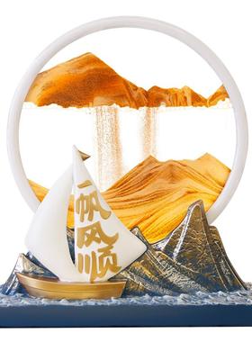 背靠金山流沙画摆件客厅招财装饰
