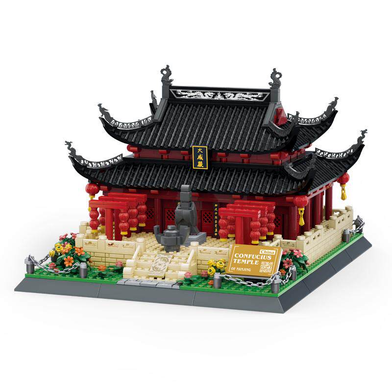 万格南京夫子庙小颗粒积木模型