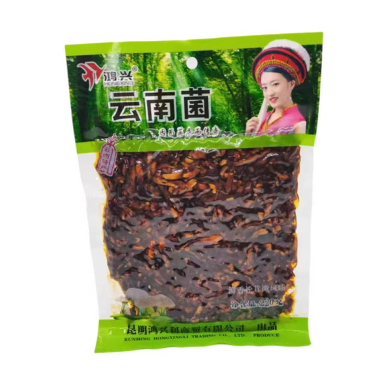 鸿兴云南特产菌香辣鸡枞菌鲜香松茸菌麻辣牛肝菌即食金针蘑菇藕片