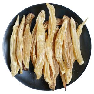 野生天门冬中药材大条道地四川精选无硫道地泡茶苦后回香正品天冬