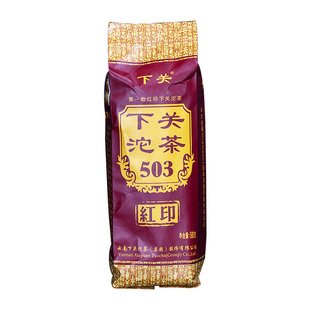 云南下关沱茶2011红印503普洱茶500g老生茶蜜香回甘老茶院舍转化