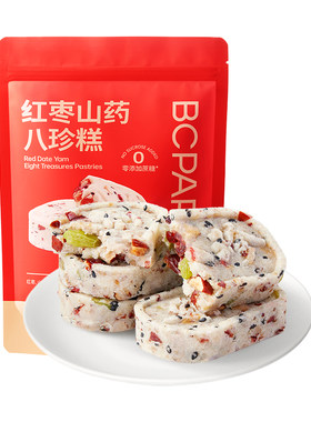 碧翠园0蔗糖红枣山药八珍糕