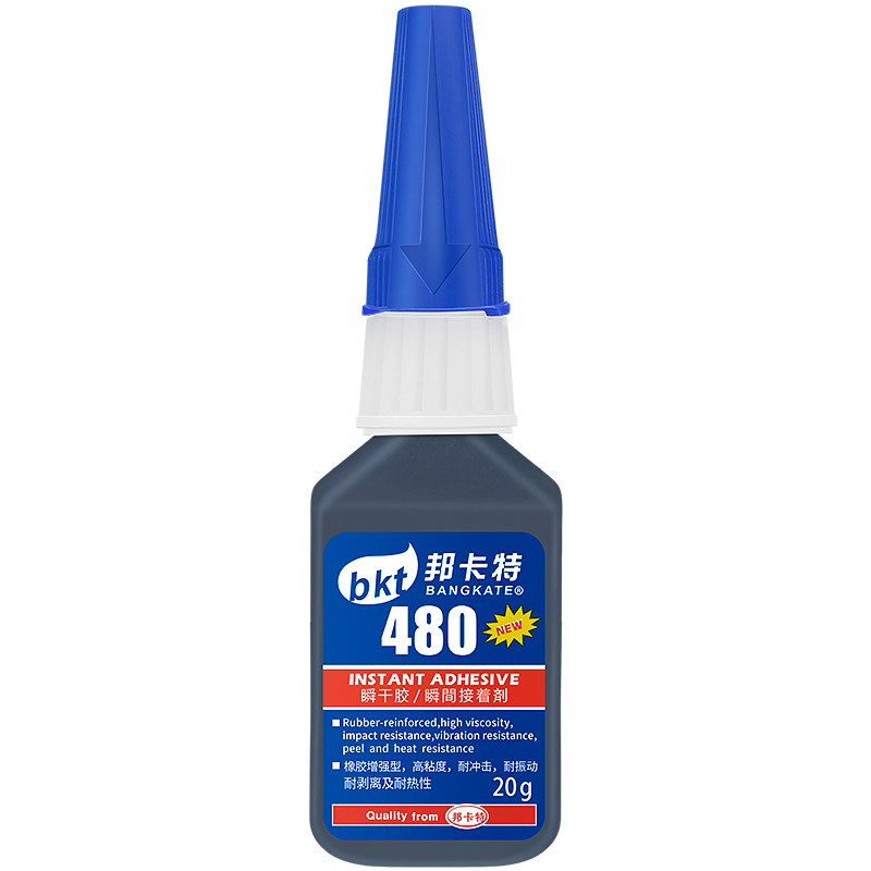 480黑胶水橡胶专用耐振动耐高温