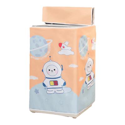 全自动洗衣机罩防水防晒遮阳盖布