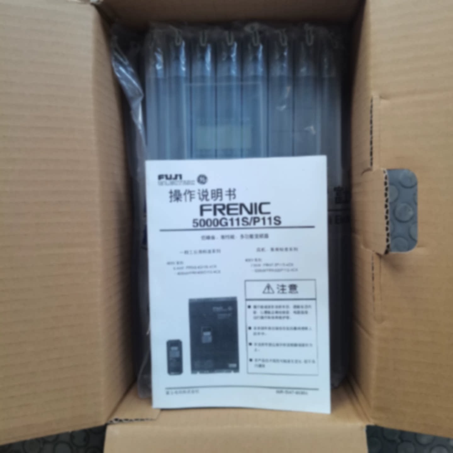 议价FRN0132E2S-4G变频器