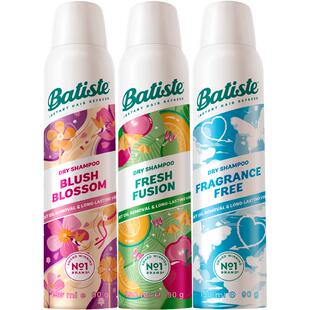 全新升级Batiste/碧缇丝免水洗干发喷雾清爽蓬松懒人救急不留白
