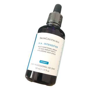 新版 修丽可HA紫米55ml 玻色因精华 院线装 赋颜丰盈精华液