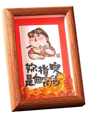 相框摆件平安喜乐乔迁新居