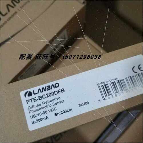 询议价PTE-BC200DFB PSF-TM5D PR12S-TM5DPO PSC-BC100TNB PSC-TM