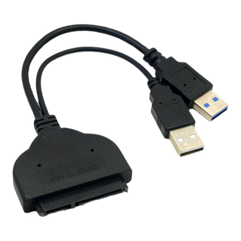 双头供电笔记本sata串口SSD硬盘USB3.0转接线连接线 易驱线