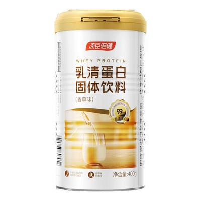 汤臣倍健乳清蛋白质粉中老年成人