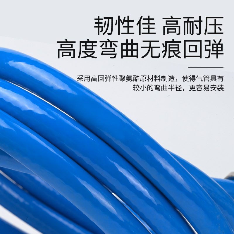 耐高压PU夹纱管包耐磨鼓纱气气管气动工具夹纱管软管气动防爆双层