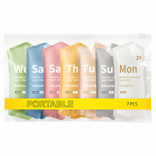 一次性内裤免洗女款无菌旅行短裤产妇月子大码旅游便携日抛底裤