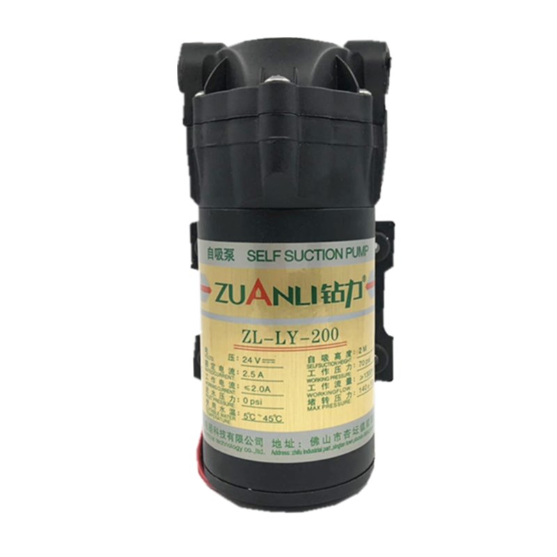 钻力200g自吸水泵 zlly200家用自动静音净水器直饮机泵电动加压泵