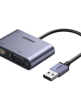 绿联usb转hdmi转换器3.0vga