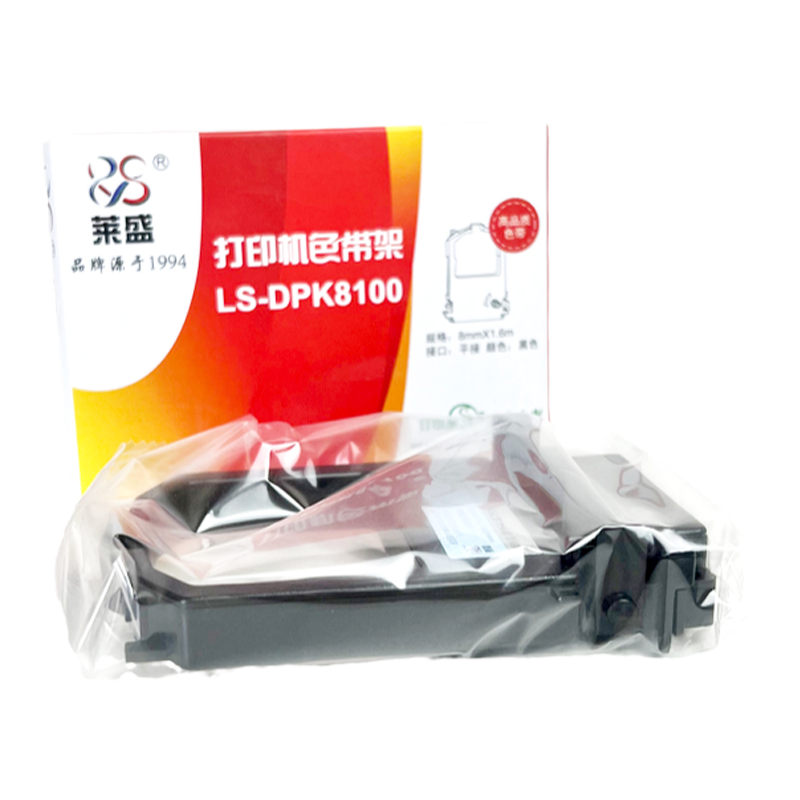 莱盛8100色带适用富士通DPK9500GA dpk8300e DPK8100/8400E/8500E/8510E/86