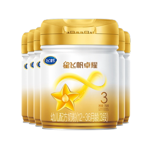 至高60红包】飞鹤星飞帆卓耀3段A2β-酪蛋白奶源牛奶粉750g6罐