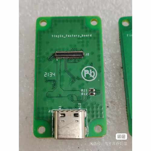询价-Tiny2开发板型号tiny2factoryboard