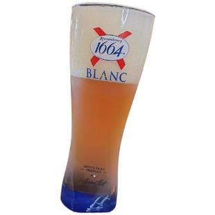 法国进口1664轻奢高颜值精酿喝扎啤酒杯子玻璃家用酒吧大容量酒具