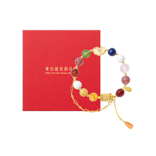 故宫淘宝｜如意水晶朱砂手串博物馆文创手链新婚生日礼物女生