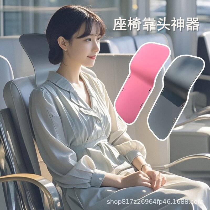 办公椅护颈靠枕工位仰靠垫背加装护头枕座椅腰睡办公室靠垫二合一