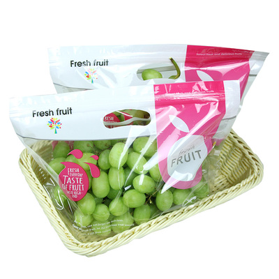 顺丰包邮澳洲甜蜜地球青提礼盒