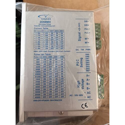 询价下单YAKO研控2D68MH步进电机驱动器，拆机件，功能完好。最