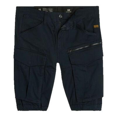 gstar男生夏季工装设计短裤