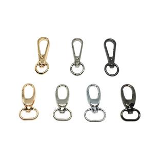 包包扣子配件链条扣皮包锁扣钩扣包带扣锁扣环勾扣包链金属挂扣