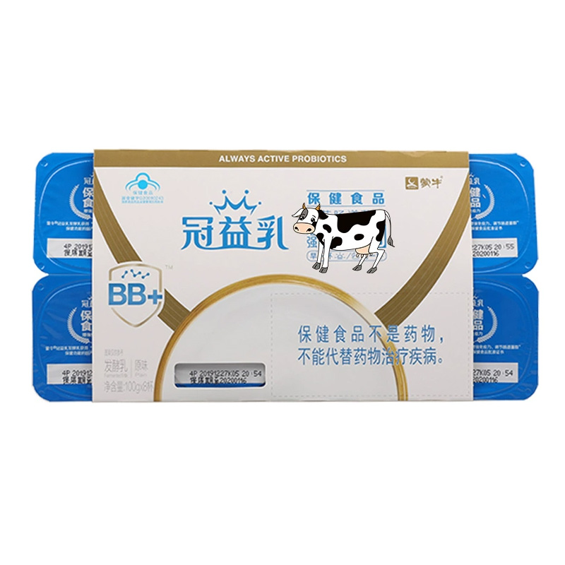 蒙牛冠益乳八连杯原味营养发酵乳BB+增涨免疫力调节肠道100g包邮