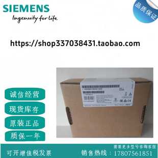 议价6GK5005-0BA00-1AB2原装西门子XB005 以太网交换6GK50050BA00