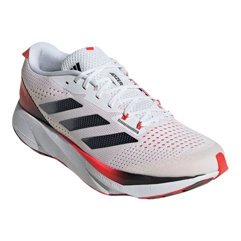 Adidas阿迪达斯男鞋冬季新款运动鞋减震跑鞋训练透气跑步鞋IG5941