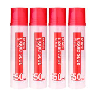 晨光透明液体胶水办公儿童学生用手工制作diy3支装纸专用饰品材料大桶装可做水晶泥史莱姆文具用品带刷子小瓶