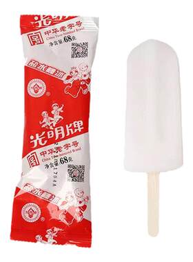 光明盐水棒冰赤豆绿豆冰棍