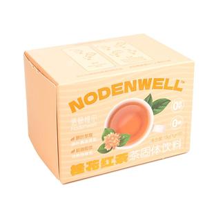 桂花红茶粉原叶萃取冻干速溶茶粉无香精无蔗糖奶茶店送礼自饮