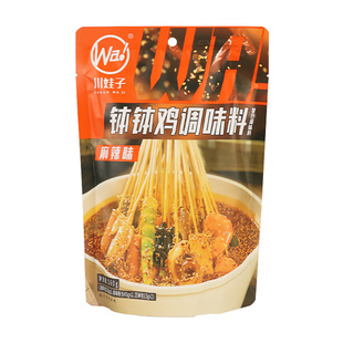 正宗川娃子钵钵鸡调料包四川乐山麻辣冷锅串串香调味料底料旗舰店