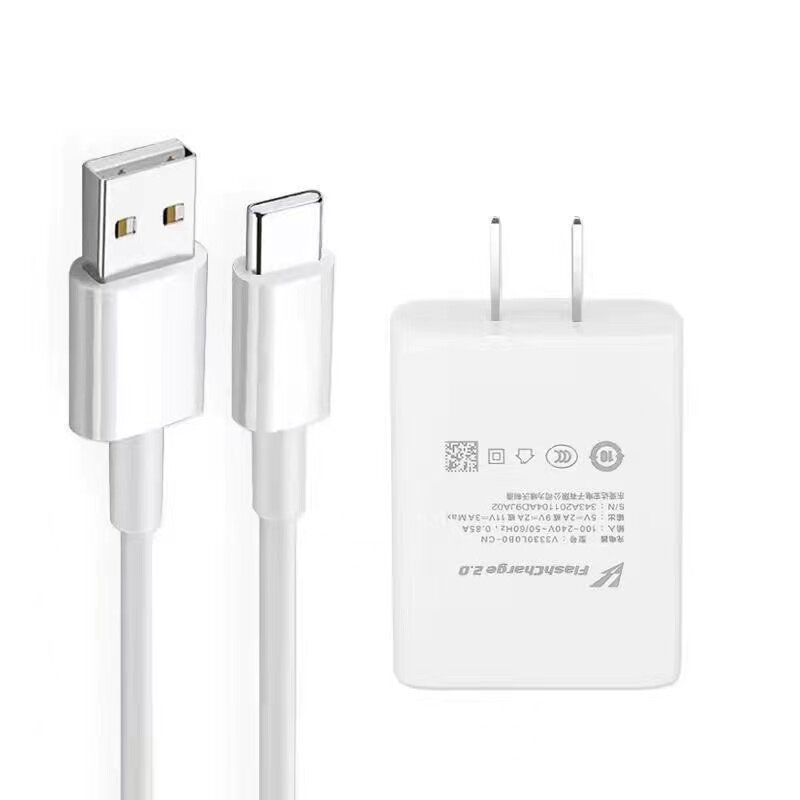 适用于vivoS12充电器原装快充S12超级闪充头适用vivos12pro手机快充数据线套装s12por充电线双引擎闪充