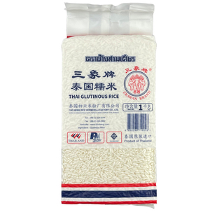 三象牌糯米1kg*2包 白糯米酿酒包粽子原料香糯长粒米糯米粥芒果饭