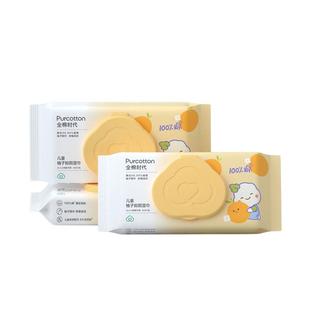 全棉时代儿童湿厕纸婴儿湿厕巾女卫生纸家庭装100%棉湿巾40抽