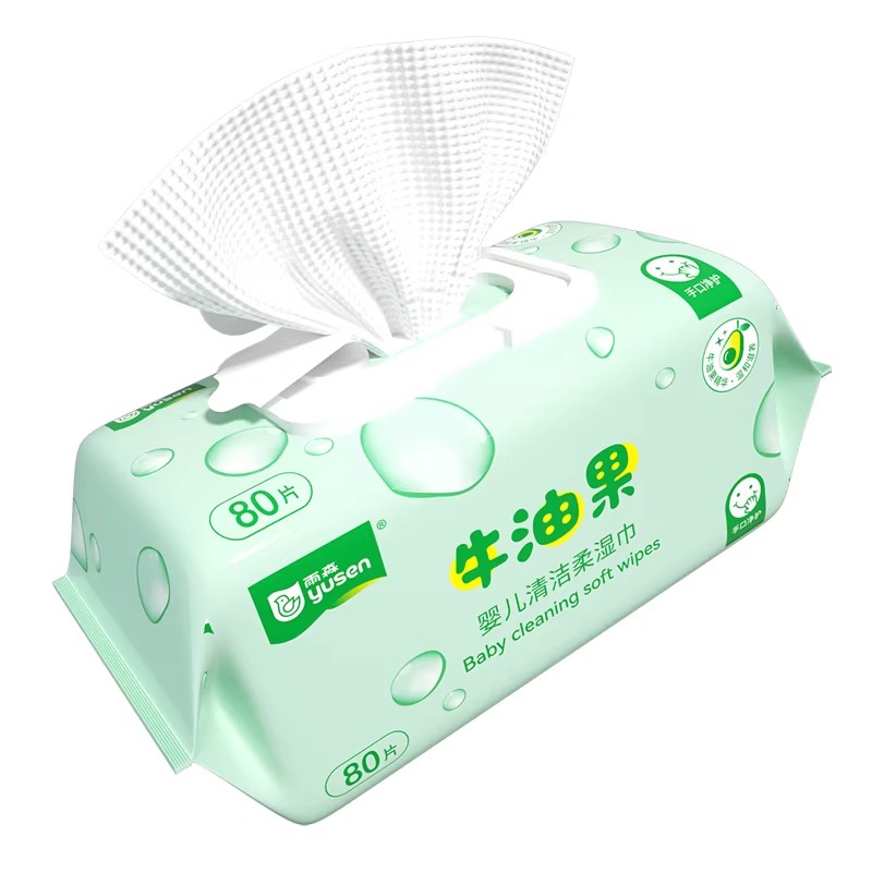 雨森牛油果手口湿巾加厚80片