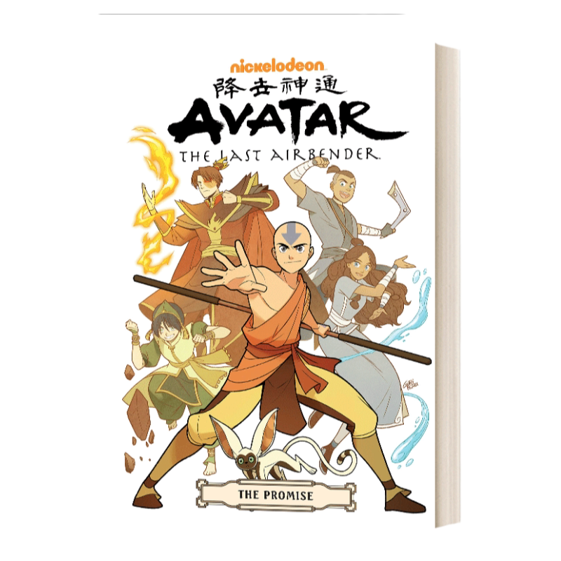 降世神通 最后的气宗1承诺 精选集 英文原版 Avatar The Last Airbender - The Promise Omnibus 英文版 进口英语原版书籍