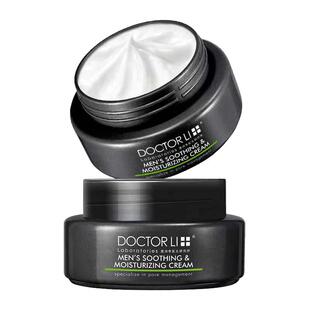 李医生保湿面霜男士补水润肤乳液脸部护肤品秋冬清爽擦脸油润肤霜