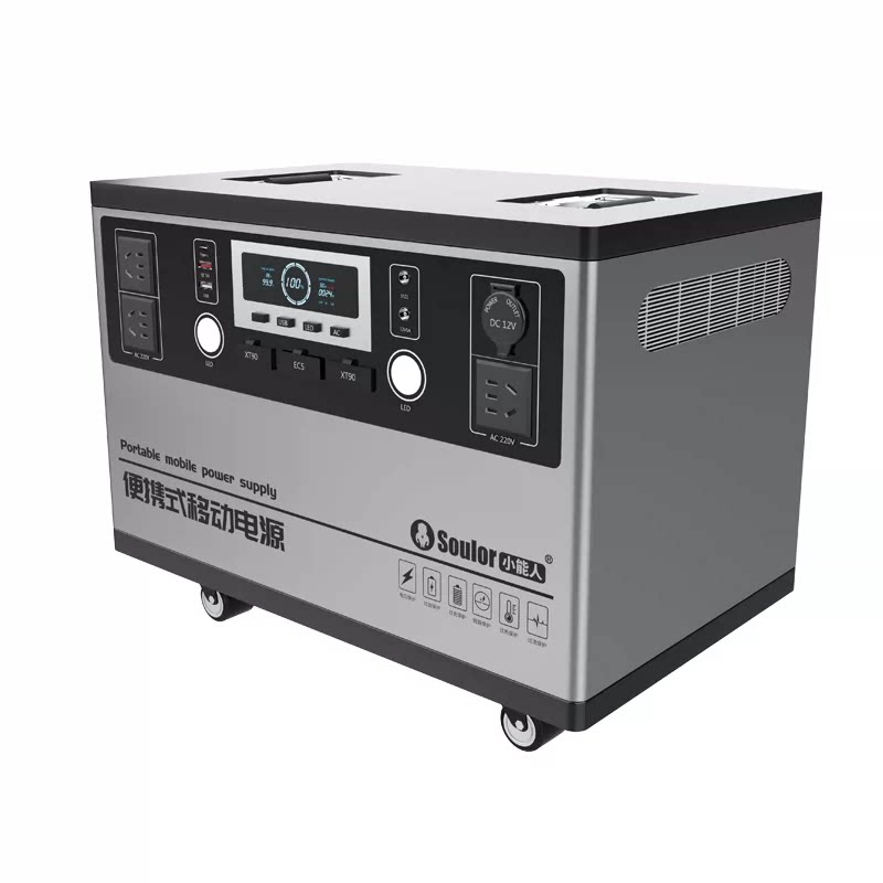 3000W超大功率户外移动电源220V