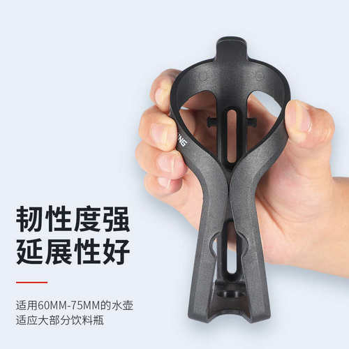 西骑者自行车水壶架山地公路骑行单车放水支架装水杯通用装备配件