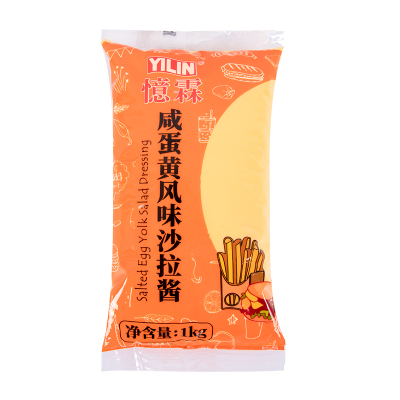 咸蛋黄沙拉酱披萨寿司酱饭团食材