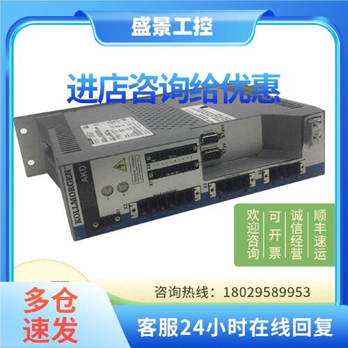 议价Kollmorgen科尔摩根 伺服驱动器 AKD-P01207-NACN-0054 现货