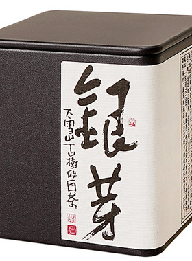 银针薄片2021年头春大雪山老树银芽古树白茶白毫银针便携毫香包邮