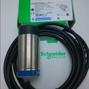 议价施耐德接近开关XS112B3NAL2TQM12接近开关距离增强型埋入式NP