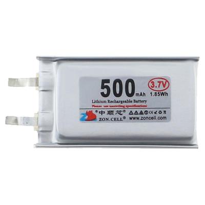 中顺芯2035系列聚合物锂电芯3.7V